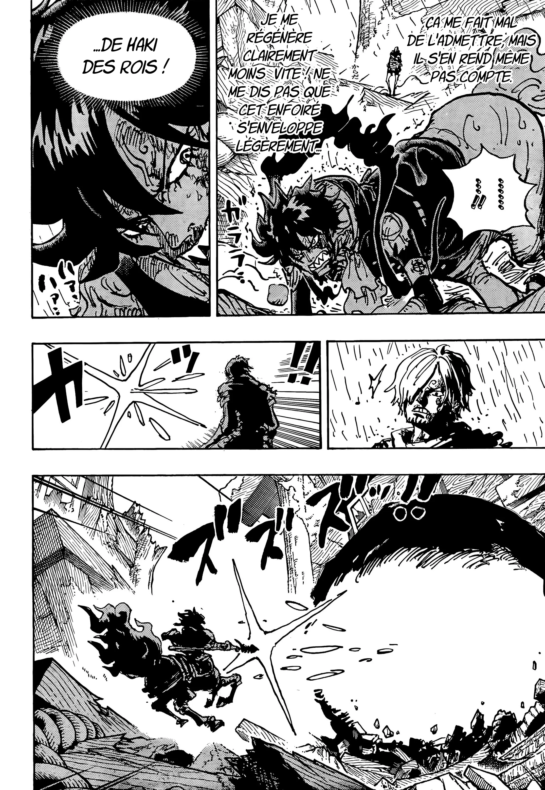       One   Piece L’amour, c’est la defense Page 11